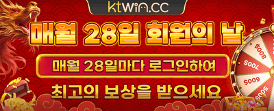 더킹카지노 공식 주소 안내